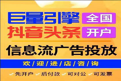 百度推广排名成功案例：教育行业如何利用其获得更多流量