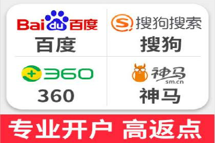 百度推广实战案例：效果惊人